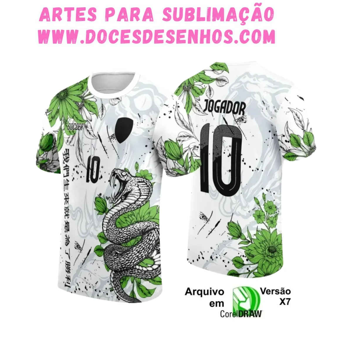 Camiseta Interclasse com Estampa de Cobra – Arte Digital Camiseta Interclasse com Estampa de Cobra – Arte Digital