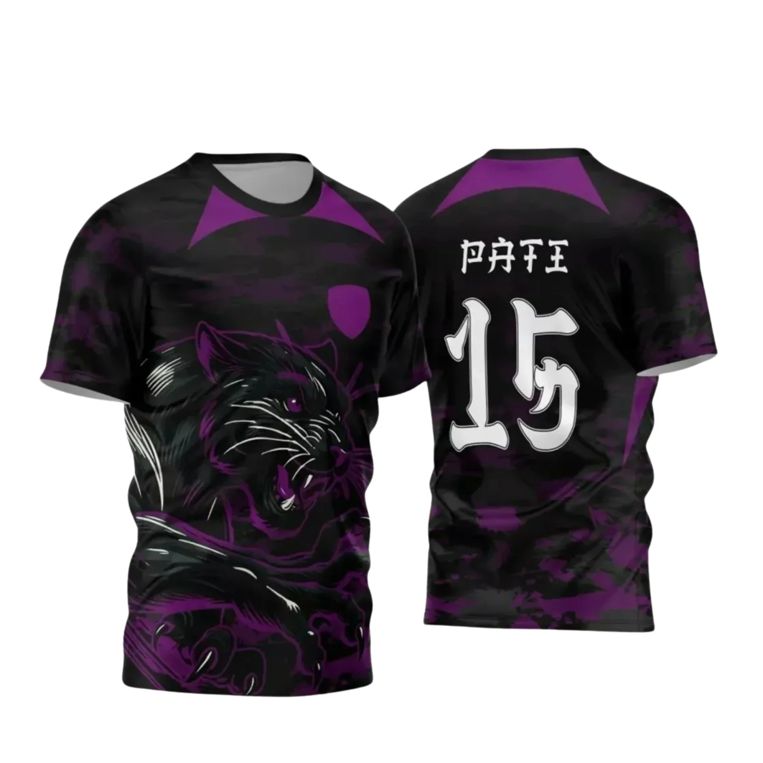 Mascote Pantera Interclasse – 2025 Arte Digital