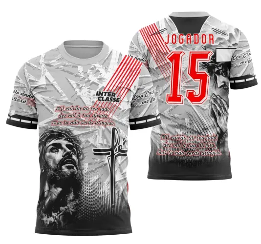Arte Vetor Estampa Camisa Time Jesus – Designs Exclusivos