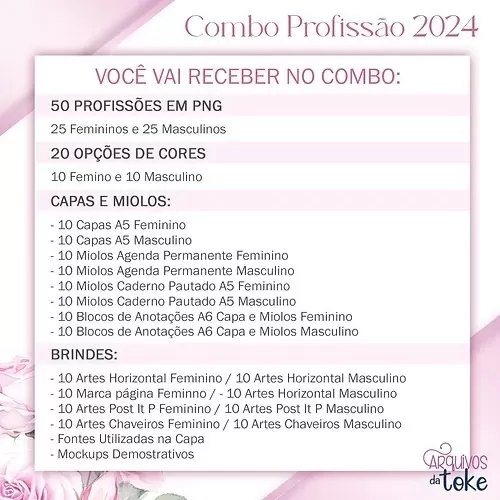 COMBO PROFISSÃO 2024 + VIDEO AULAS – Arquivos Da Toke