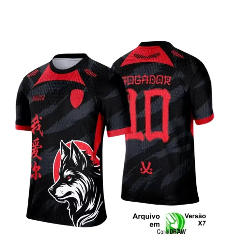 Interclasse Lobo: Camiseta Vetorizada Única