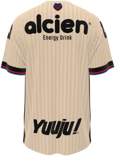 Camisa terceiro uniforme do CD Olimpia 2026 - 2027 bege com listras finas, frente e costas