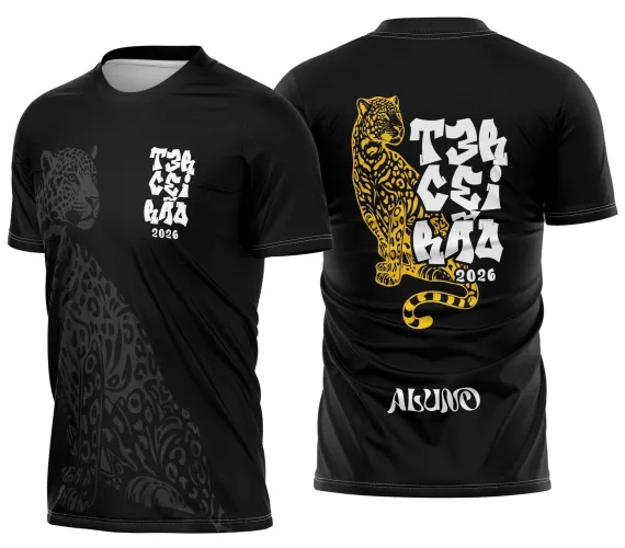 Arte para Camiseta Terceirão – Estilo Onça