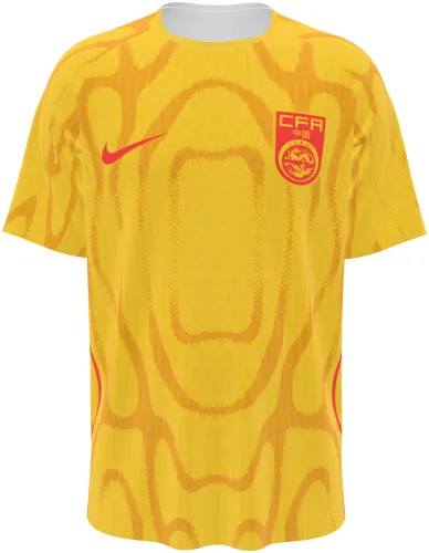 Camisa visitante da China 2026 amarela com dragões desenhados tom sobre tom, frente e costas