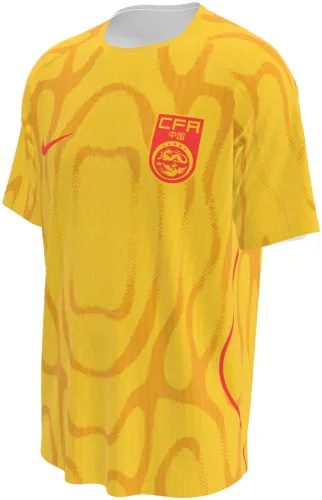 Camisa visitante da China 2026 amarela com dragões desenhados tom sobre tom, frente e costas