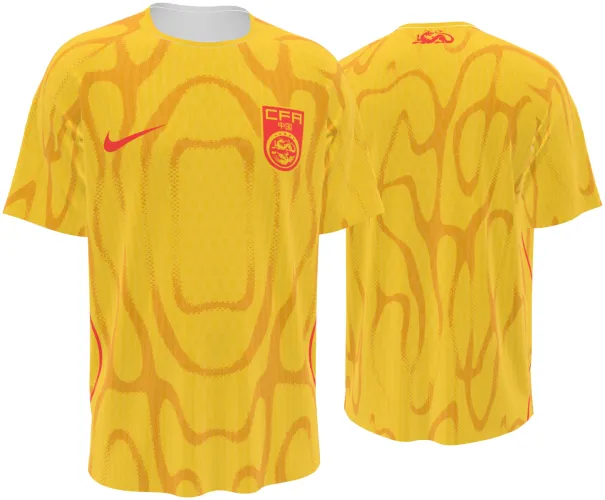 Camisa visitante da China 2026 amarela com dragões desenhados tom sobre tom, frente e costas
