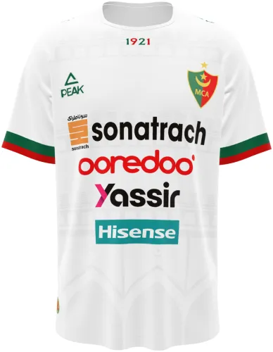 Camisa visitante do MC Alger 2026 - 2027 branca com arcadas mouriscas na barra, frente e costas