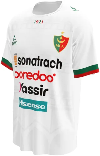 Camisa visitante do MC Alger 2026 - 2027 branca com arcadas mouriscas na barra, frente e costas