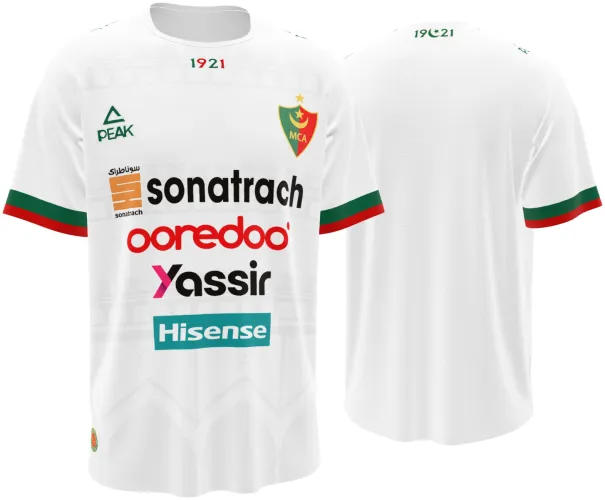 Camisa visitante do MC Alger 2026 - 2027 branca com arcadas mouriscas na barra, frente e costas